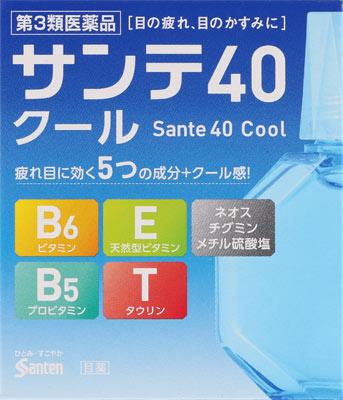 参天製薬|サンテ40クール12ml|サンテ40 ク-ル 参天製薬|サンテ40クール12ml|サンテ40 ク-ル