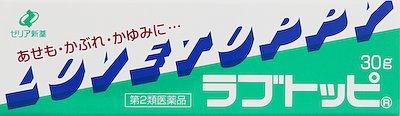 ゼリア新薬工業|ラブトッピ 30g|ラブトツピ30G ゼリア新薬工業|ラブトッピ 30g|ラブトツピ30G