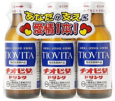 大鵬薬品工業|チオビタ・ドリンク 100ml×3本|チオビタD 3P 大鵬薬品工業|チオビタ・ドリンク 100ml×3本|チオビタD 3P