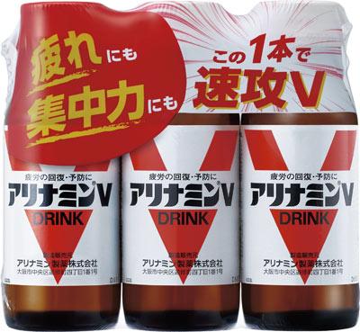 武田薬品工業|アリナミンV 50ml×3本|アリナミンV 50MLX3 武田薬品工業|アリナミンV 50ml×3本|アリナミンV 50MLX3
