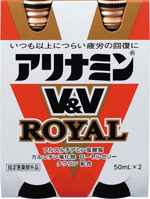 武田薬品工業|アリナミンV&Vロイヤル 50ml×2本|アリナミンV&Vロイヤル50MLX2 武田薬品工業|アリナミンV&Vロイヤル 50ml×2本|アリナミンV&Vロイヤル50MLX2