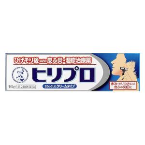 ロート製薬|メンソレータム ヒリプロ 16g|ヒリプロ16G ロート製薬|メンソレータム ヒリプロ 16g|ヒリプロ16G