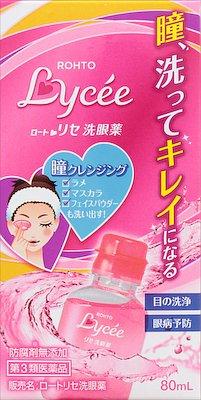 ロート製薬|ロートリセ洗眼薬 80ml|シンロ-トリセセンガンヤク80ML ロート製薬|ロートリセ洗眼薬 80ml|シンロ-トリセセンガンヤク80ML