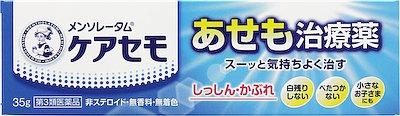 ロート製薬|メンソレータム ケアセモクリーム 35g|ケアセモクリ-ム35G ロート製薬|メンソレータム ケアセモクリーム 35g|ケアセモクリ-ム35G