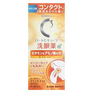 ロート製薬|Cキューブアミノモイスト 500ml|Cキユ-ブ アミノモイスト ロート製薬|Cキューブアミノモイスト 500ml|Cキユ-ブ アミノモイスト