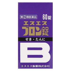 エスエス製薬|エスエスブロン錠 60錠|ブロン 60T(エスエス) エスエス製薬|エスエスブロン錠 60錠|ブロン 60T(エスエス)