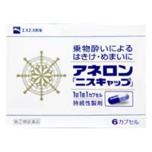 エスエス製薬|アネロン「ニスキャップ」 6cp|アネロン 「ニスキヤップ」 6P エスエス製薬|アネロン「ニスキャップ」 6cp|アネロン 「ニスキヤップ」 6P