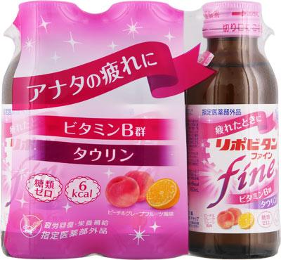 大正製薬|リポビタンファイン 100ml×3本|リポビタンフアイン 3ホン 大正製薬|リポビタンファイン 100ml×3本|リポビタンフアイン 3ホン