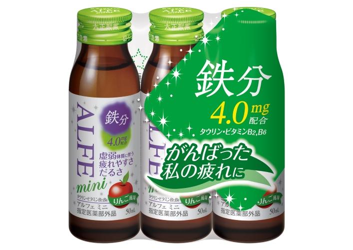 大正製薬|アルフェ ミニ 50ml×3本|アルフエミニ 50ML3P 大正製薬|アルフェ ミニ 50ml×3本|アルフエミニ 50ML3P