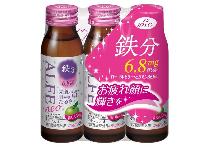 大正製薬|アルフェ ネオ 50ml×3本|アルフエネオ 50ML 3ホン 大正製薬|アルフェ ネオ 50ml×3本|アルフエネオ 50ML 3ホン