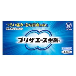 大正製薬|プリザエース坐剤T 10個|プリザエ-スザザイT 10コ 大正製薬|プリザエース坐剤T 10個|プリザエ-スザザイT 10コ