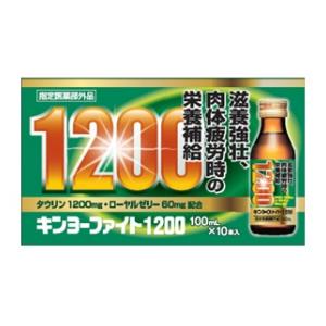 金陽製薬|キンヨーファイト1200(100ml×10)|キンヨ-フアイト1200-10P 金陽製薬|キンヨーファイト1200(100ml×10)|キンヨ-フアイト1200-10P