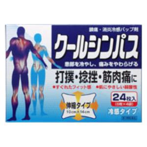 タカミツ|クールシンパス 24枚|ク-ルシンパス24マイ タカミツ|クールシンパス 24枚|ク-ルシンパス24マイ
