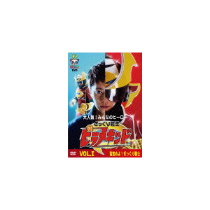 ピラメキーノDVD1 うた全集 Amazon.co.jp: ピラメキーノDVD1 うた全集 : はんにゃ, フルーツ