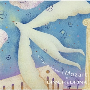 【中古】 バッハ　for　DINNER　＆　DRINK　～静かで心穏やかなディナーとお酒に/ＣＤ/SICC-612 バッハ for DINNER & DRINK ～静かで心穏やかなディナーとお酒に