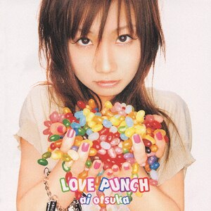 LOVE JAM | 大塚愛 | AVCD-17538 | エイベックス・トラックス