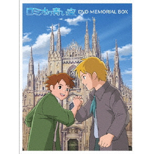 ジャングル黒べえ DVD COLLECTION | アニメーション | DUZD ジャングル黒べえ DVD COLLECTION | アニメーション | DUZD