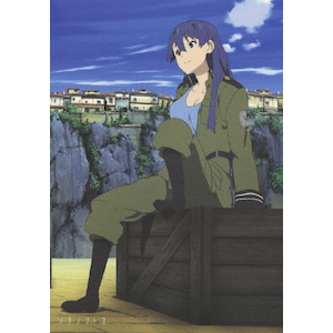 ソ・ラ・ノ・ヲ・ト Amazon.co.jp: ソ・ラ・ノ・ヲ・ト 7(完全生産限定版) [DVD