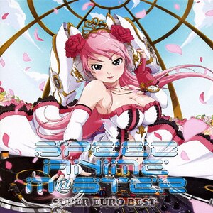 素晴らしい外見 SPEED オムニバス | M@STER-あにそんまぁすたぁ～☆- ANIME アニメ