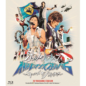 15th ライヴサーキット “BUTTERFLY EFFECT