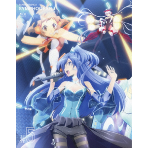Amazon.co.jp: ジャンボーグA VOL.5【DVD】 : 立花直樹, 黒田