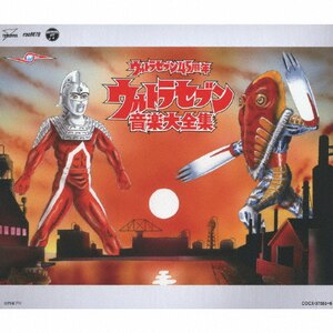 Amazon.co.jp: ザ・ベスト 特撮テレビヒーローソング!-平成編