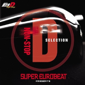 Best moves.～and move goes on～(DVD付) | m.o.v.e | AVCT
