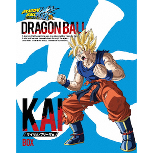 マッハ!無限大 | トニー・ジャー | HPBR-16 | クロックワークス