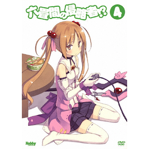 Amazon.co.jp: 六畳間の侵略者!? 第5巻 [Blu-ray]【初回限定版