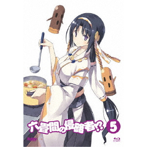 六畳間の侵略者!? 初回限定版 ブルーレイ 全6巻セット 全巻収納BOX付き BD Blu-ray アニメ IT9VNBDNZLNS-YR-Z05byebye 六畳間の侵略者!? 第4巻 [Blu-ray]【初回限定版