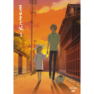 夏目友人帳 アニメ『夏目友人帳』公式サイト