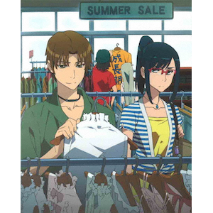 伝説の勇者の伝説 第11巻 | アニメーション | ZMBZ-5821