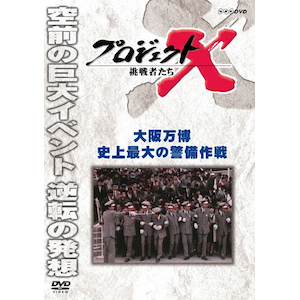 足元の小宇宙 ~絵本作家・甲斐信枝と見つける生命のドラマ~ [DVD] 51ivVenfxzL._UF350,350_QL50_.jpg