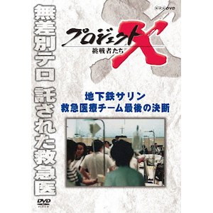 足元の小宇宙 ~絵本作家・甲斐信枝と見つける生命のドラマ~ [DVD] 51ivVenfxzL._UF350,350_QL50_.jpg