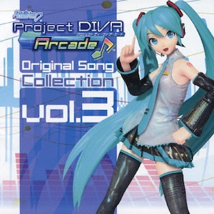 DECO*27 VOCALOID COLLECTION 2008~2012(初回生産限定盤)(DVD付)［CD］ Amazon.co.jp: DECO*27 VOCALOID COLLECTION 2008~2012(初回生産