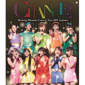 Amazon.co.jp: Berryz工房 10周年記念 日本武道館スッぺシャル