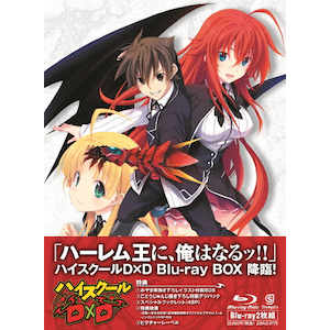 桜蘭高校ホスト部 BD-BOX | アニメーション | VPXY-71915 桜蘭高校ホスト部 BD-BOX | アニメーション | VPXY-71915