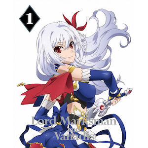 魔弾の王と戦姫 第2巻【Blu-ray】 | アニメーション | ZMXZ-9752