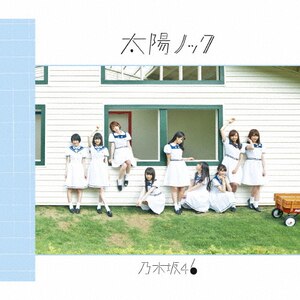 私立恵比寿中学/ベストヒットEBC Amazon.co.jp: ベストヒットEBC [Blu-ray] : 私立恵比寿中学