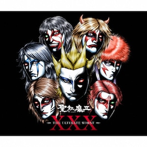 【返品不可】 THE 入門教典 聖飢魔II BEST BVCR | 聖飢魔Ⅱ | WORST THE OF ポップス+ロック(邦楽)