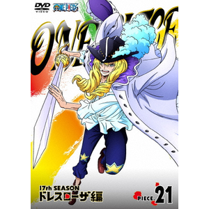 ONE PIECE ワンピース 17THシーズン ドレスローザ編 piece.19 [DVD] w17b8b5 Amazon.co.jp: ONE PIECE ワンピース 17THシーズン ドレスローザ