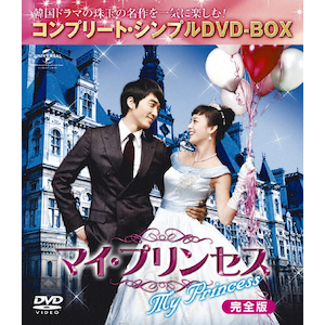 カインとアベル DVD BOX Amazon.com: カインとアベル DVD-BOX I : סרטים וטלוויזיה