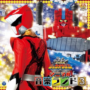 仮面ライダーGIRLS ～お待たせしました。私達、仮面ライダー