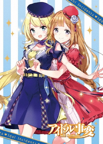 TVアニメ『アイドル事変』 第4巻 ［Blu-ray Disc+CD］ Blu-ray