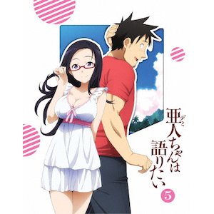 クズの本懐 5(完全生産限定版) [Blu-ray] dwos6rj クズの本懐 5 【完全生産限定版】 : クズの本懐 | HMV&BOOKS