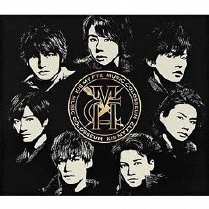 カノエラナ カノエ上等 カノエラナ「「カノエ上等。」（通常盤）」 | Warner Music Japan
