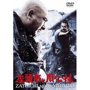 座頭市物語 | 勝新太郎 | DABA-91269 | KADOKAWA | Joshin web 座頭市物語 | 勝新太郎 | DABA-91269 | KADOKAWA | Joshin web