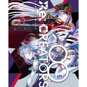 少女終末旅行 1【Blu-ray】 | アニメーション | ZMXZ-11781