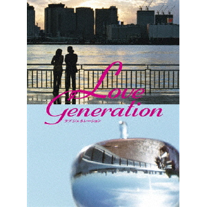 プライド DVD-BOX | 木村拓哉 | VIBF-184/8 | ビクター プライド DVD-BOX | 木村拓哉 | VIBF-184/8 | ビクター