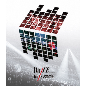 Da-iCE SiX 初回限定スペシャルBOX仕様 Blu-ray Amazon.co.jp: SiX(アルバムCD+Blu-ray2枚組)(初回生産限定